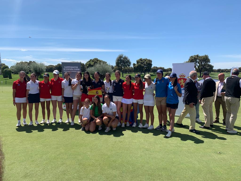 Campeonato de España femenino sub 16