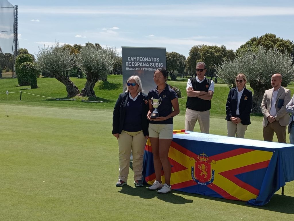 Campeonato de España femenino sub 16