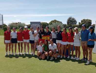 Campeonato de España femenino sub 16