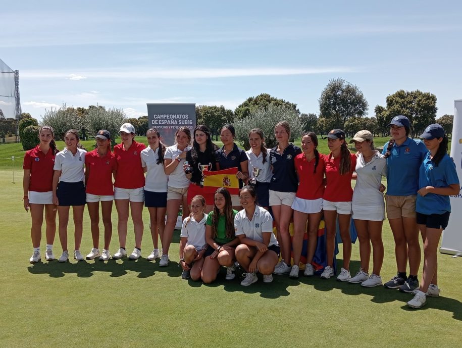 Campeonato de España femenino sub 16